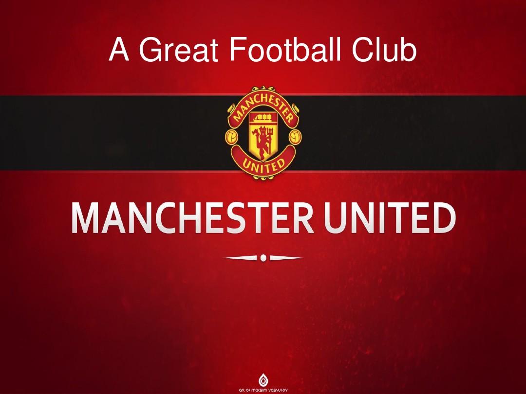 然地成为传 然地成为传