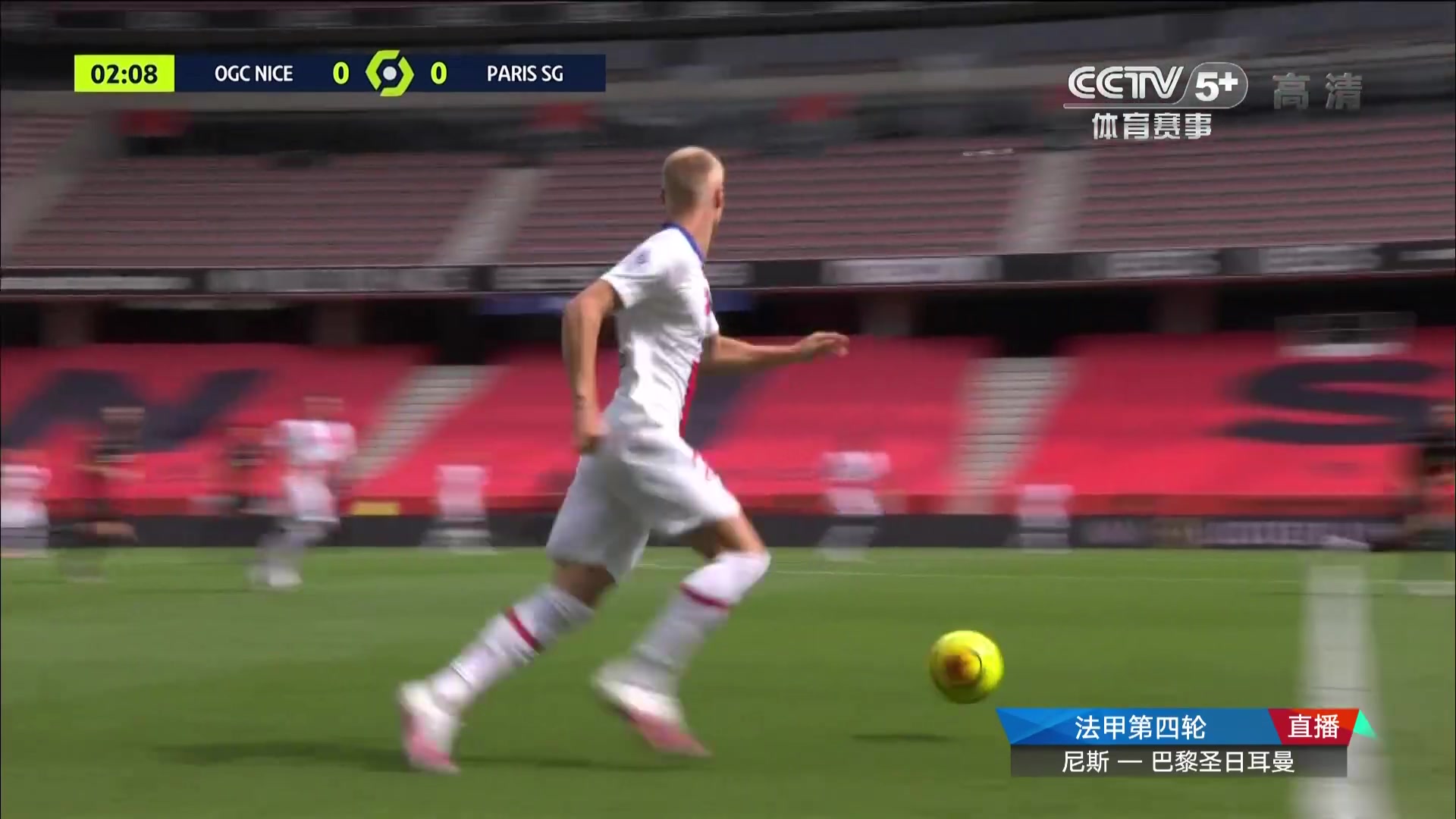 边路与中路 边路与中路