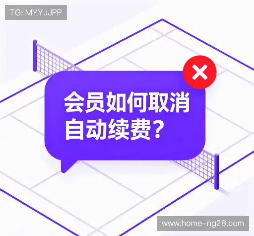 解答快线